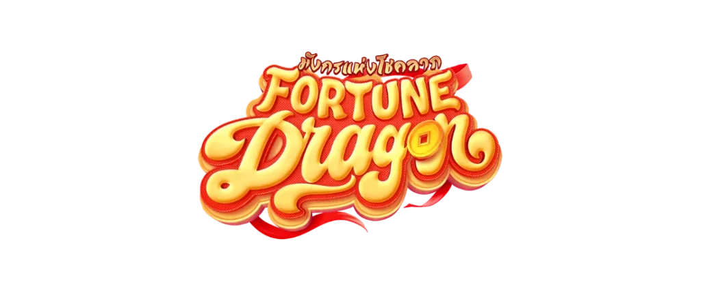 Fortune Dragon logo